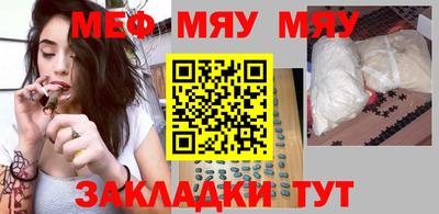 кокс Тверь