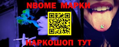 экстази Тара