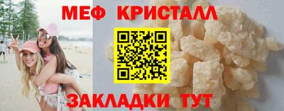 кокс Тверь
