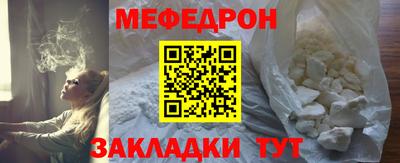 экстази Тара