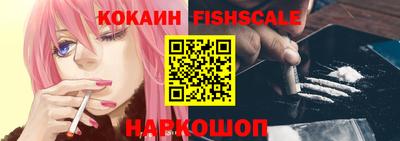 кокс Тверь