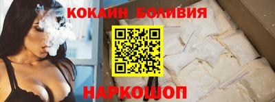 кокс Тверь