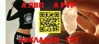 экстази Тара