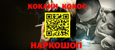 дурь Татарск