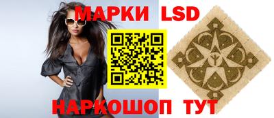 дурь Татарск