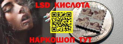 экстази Тара