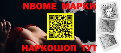 кокс Тверь