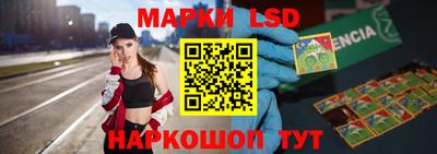 дурь Татарск