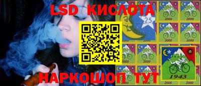 экстази Тара