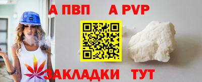 кокс Тверь