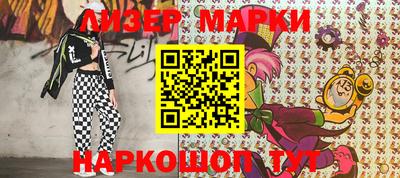 кокс Тверь