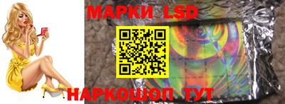 экстази Тара