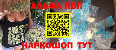 дурь Татарск