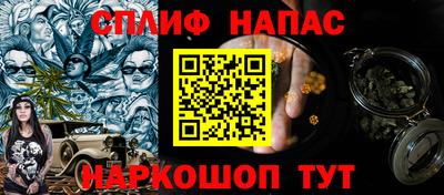 MDMA Тула