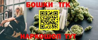 дурь Татарск