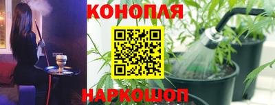кокс Тверь