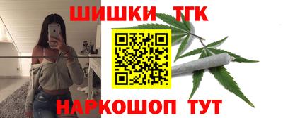 кокс Тверь