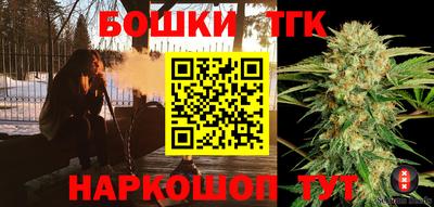 кокс Тверь