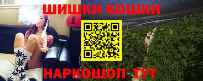 дурь Татарск