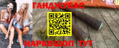 кокс Тверь