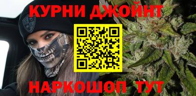 дурь Татарск