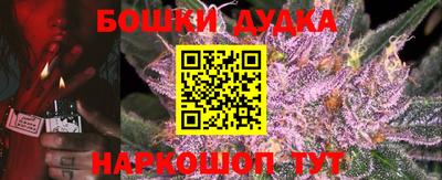 экстази Тара