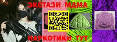 кокс Тверь