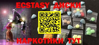 экстази Тара