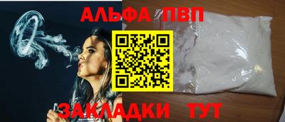 экстази Тара