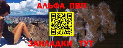 кокс Тверь