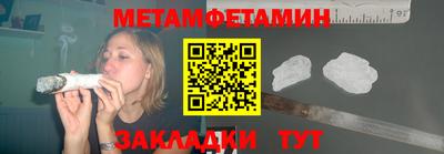 кокс Тверь