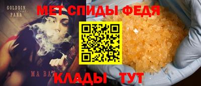 дурь Татарск