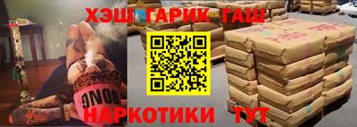 экстази Тара