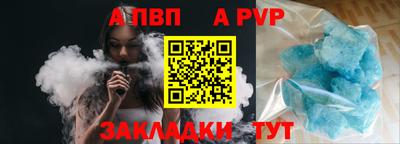 экстази Тара
