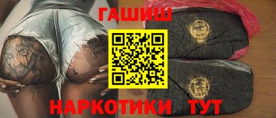 кокс Тверь