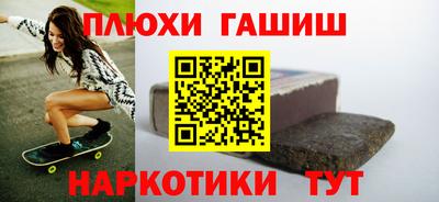 экстази Тара