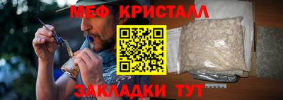 экстази Тара