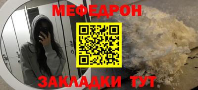 экстази Тара